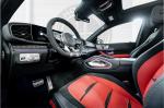 Mercedes-Benz Ultimate HGLE Coupe by Hofele Design 2020 года